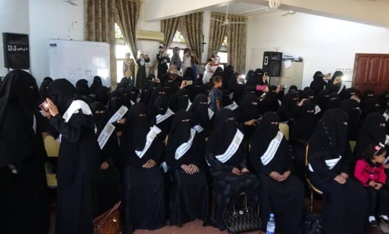 اختتام البرنامج التأهيلي لـ117 معلمة من ريف محافظة مأرب