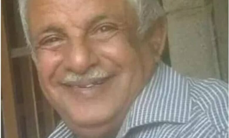 الرابطة الإعلامية سرار تنعي وفاة الشخصية الاجتماعية جبران شيخ محمد بن هيثم