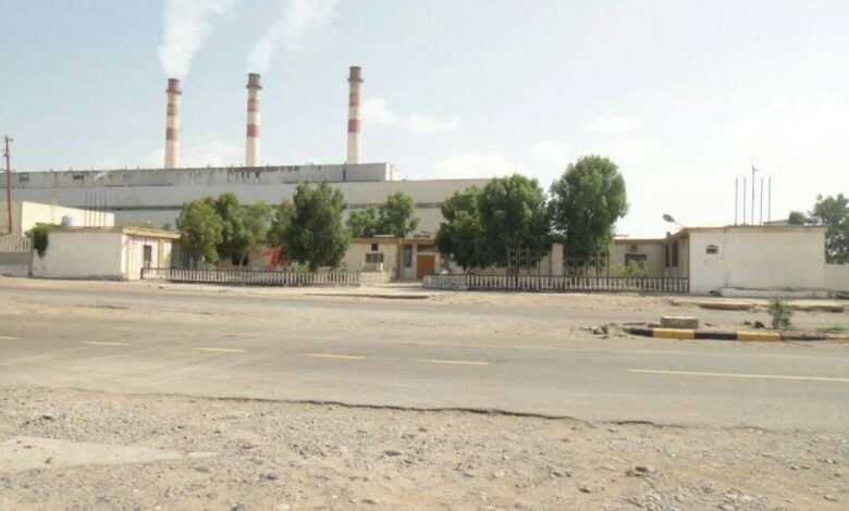 تقرير:عودة انقطاعات التيار الكهربائي في عدن والسبب عدم صرف المشتقات النفطية