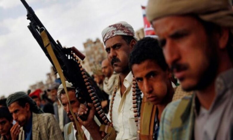 اليمن.. سخرية واسعة من وزير حوثي بعد دعوته لـ”مصالحة وطنية”