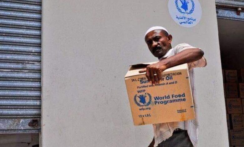 الأغذية العالمي: مواطنون عِدة في المناطق التي يسيطر عليها الحوثيون لم يتلقوا حصصهم الغذائية