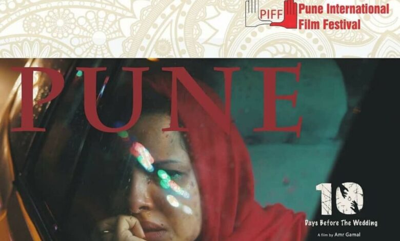فيلم سينمائي عدني ينافس في مهرجان دولي للافلام السينمائية
