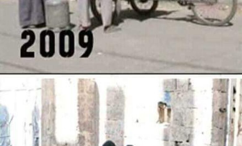 نشطاء يمنيون يدخلون على خط المشاركة في تحدي الـ10 سنوات ويتذكرون نظام صالح (صور)