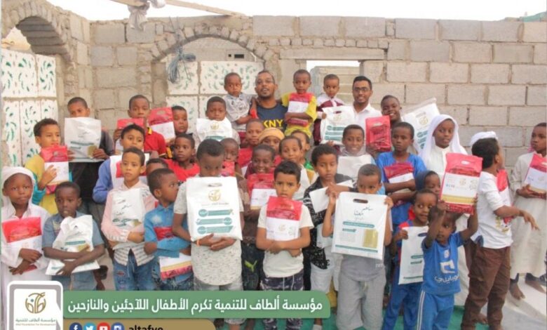ألطاف للتنمية توزع عددا من الهدايا للنازحين واللاجئين بالتنفيذ مع جمعية دار البر