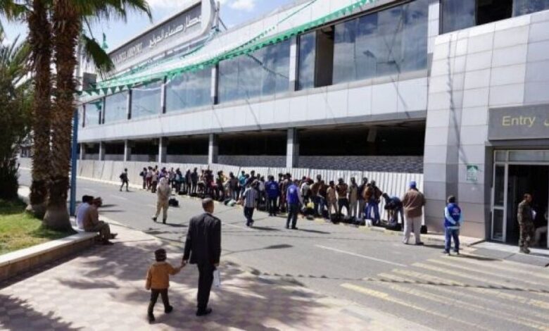 الهجرة الدولية : إعادة 168 إثيوبيًا من اليمن عبر مطار صنعاء