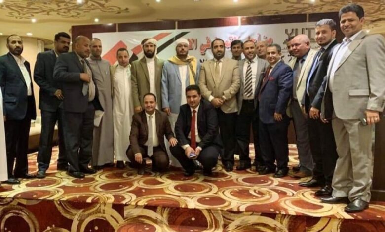 وزير الأوقاف والإرشاد يدشن تسجيل الحجاج اليمنيين لموسم العام الجاري ١٤٤٠ هجرية