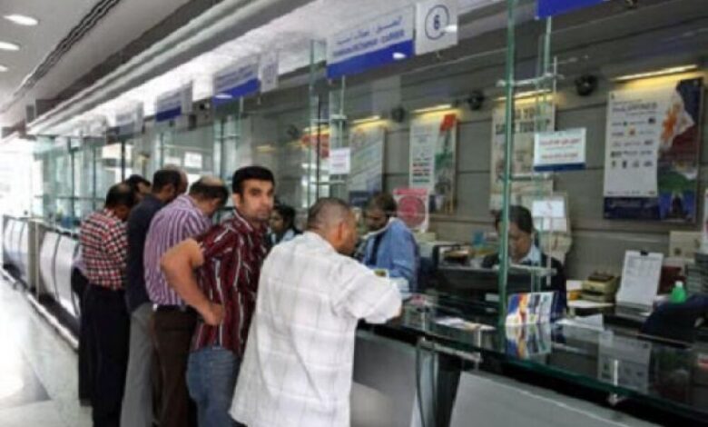 مصرفيون: حملة الحوثيين لاستهداف القطاع المصرفي بصنعاء تزداد ضراوة