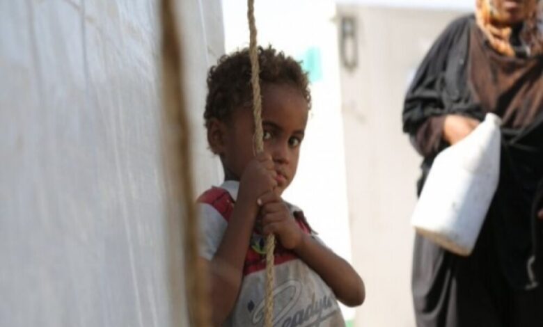 يونيسف: 1.2 مليون طفل يمني يعيشون بمناطق النزاع