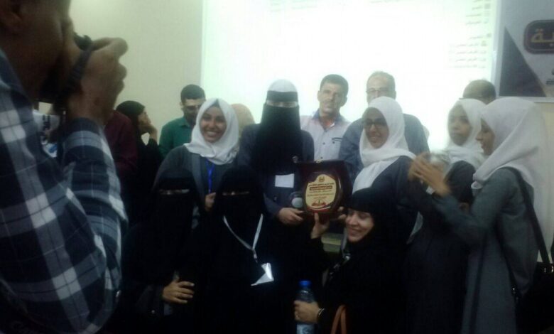اختتام المسابقة العامة الثقافية والعلمية على مستوى محافظة عدن