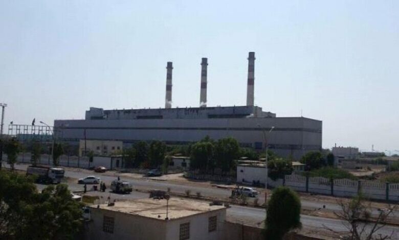كهرباء عدن: الانقطاعات بسبب ايقاف المصافي ضخ الوقود