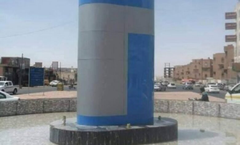 بالصورة: اضخم مجسم لـ الولاعة الحوثية في صنعاء