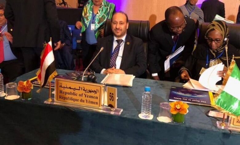 وزير التخطيط يشارك في فعالية المائدة المستديرة للبنك الإسلامي بالمغرب