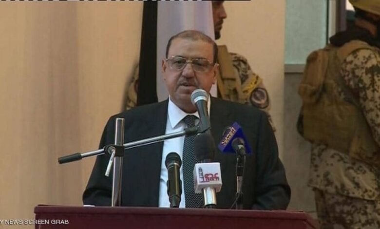 البرلمان اليمني ينتخب رئيسه الجديد خلال جلسة بحضرموت