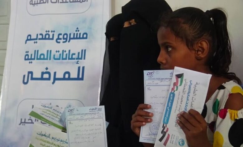 أكثر من 350 إنسان يستفيدون من المساعدات المرضية لغطاء الرحمة في اليمن