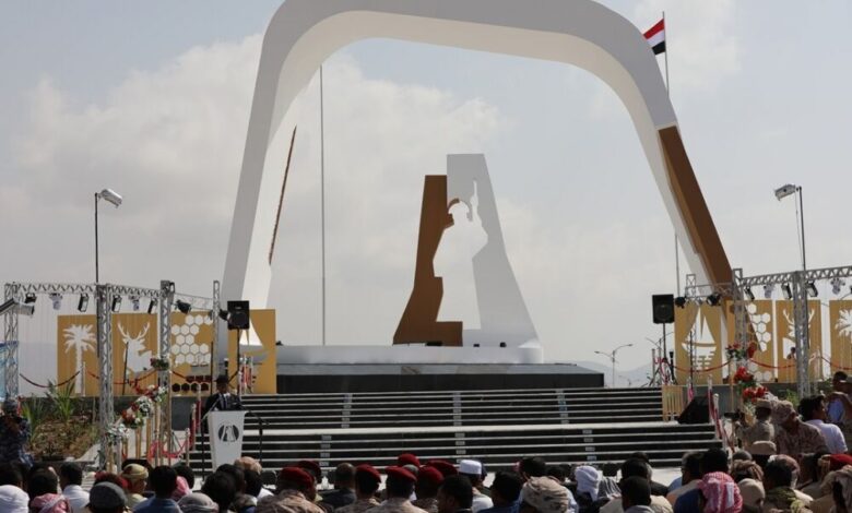 إزاحة الستار عن النصب التذكاري لشهداء حضرموت بمدينة المكلا