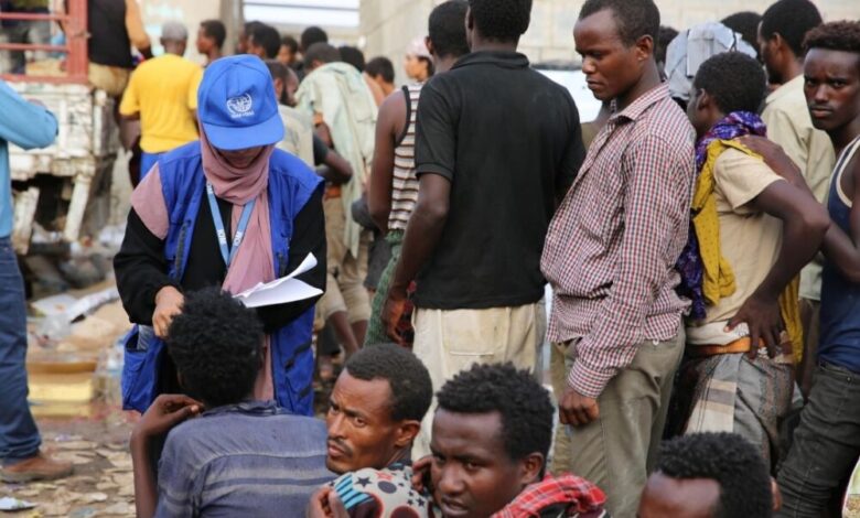 الهجرة الدولية تقدم المساعدات الإنسانية للمهاجرين الأفارقة المحتجزين في عدن