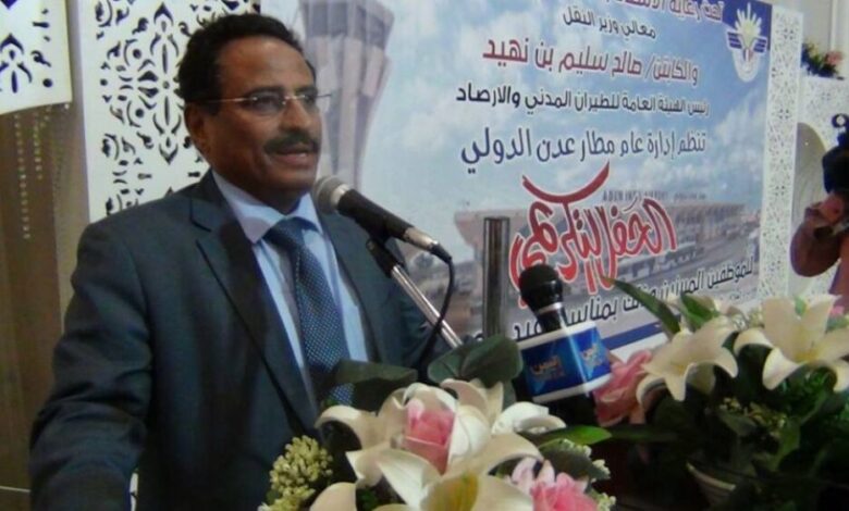 الجبواني: مطار عدن تأثر كثيراً بفعل حرب الحوثيين
