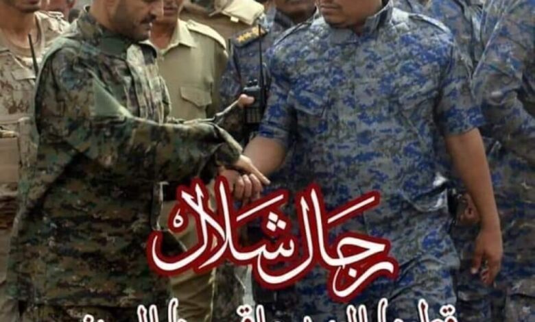 القائد"بـامدحن"ينعي استشهاد شلال الشوبجي في جبهات الشرف والبطولة بالضالع