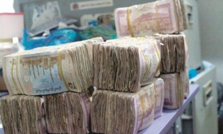بعد تدخل البنك المركزي بـ120مليون سعودي.. تحسن طفيف في سعر الريال اليمني مقابل العملات الأجنبية