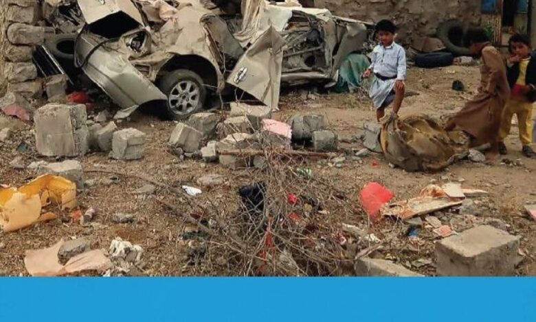منظمة رايتس رادار تكشف في تقرير شامل عن انتهاكات ارتكبت في منطقة حجور بمحافظة حجة