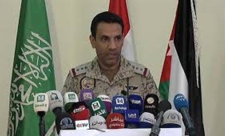 التحالف: الحرس الثوري الإيراني أمد الحوثيين بالسلاح الذي استهدف مطار أبها