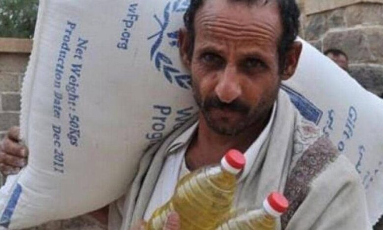 الحوثيون يسرقون شحنة إطعام 100 ألف عائلة يمنية