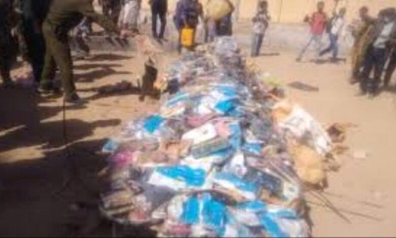 تهريب المخدرات... سلاح #الحـوثيين لتمويل مجهودهم الحربي