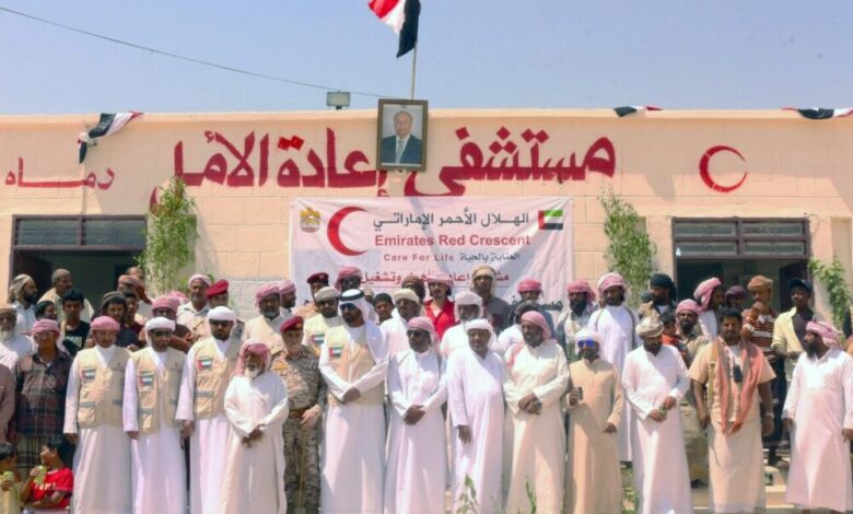 تقرير/الإمارات تدعم القطاع الصحي في اليمن .. منشآت طبية وحملات ضد الأوبئة