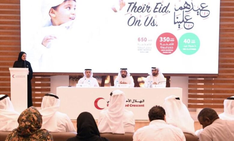 الهلال الأحمر الإماراتي ترصد نحو 6 ملايين درهم لتنفيذ مشاريع حملة الأضحى