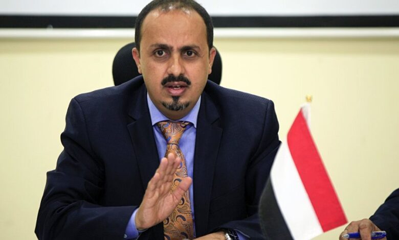 الحكومة اليمنية تحذر من تجنيد الطلبة
