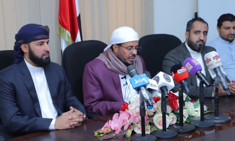 وزارة الأوقاف تعلن اكتمال تفويج الحجاج اليمنيين