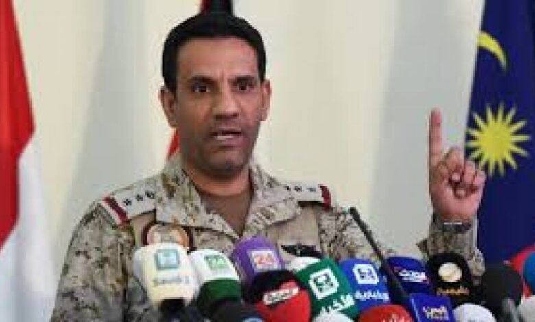 العقيد المالكي يؤكد استمرار التحالف في دعم الشرعية ووحدة اليمن ا