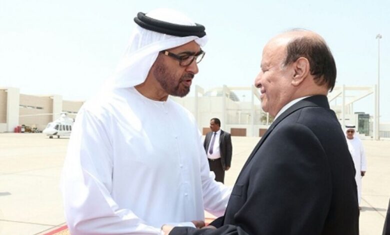 مسؤول اماراتي: علينا ايقاف الدعم عن الرئيس هادي