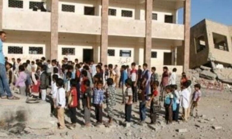 العودة للمدارس على الطريقة الحوثية.. نهب وانتهاكات