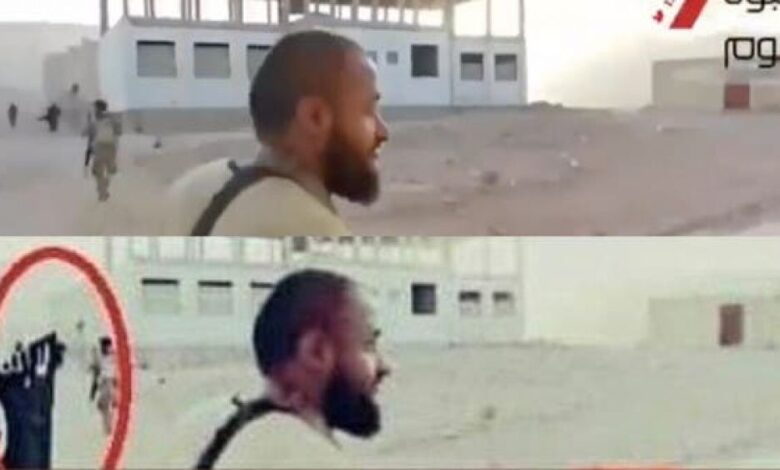 ما حقيقة قيادي داعش الذي ظهر على شاشة "الحدث" خلال أحداث شبوة