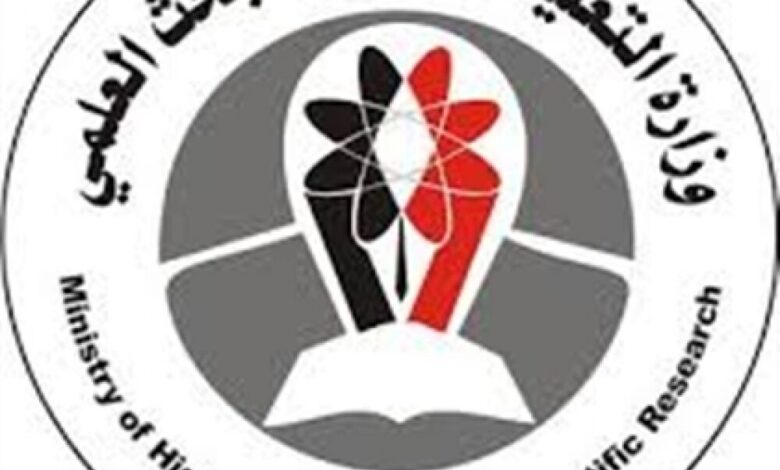 وزارة التعليم العالي: على المرشحين لمنح التبادل الثقافي بمصر سرعة السفر لإستكمال إجراءاتهم