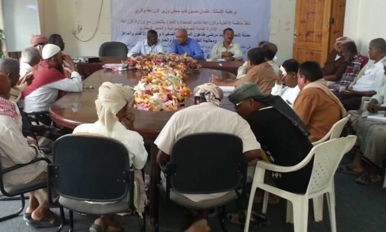 وزارة الزراعة ومنظمة "الفاو" تدشنان حملة التحصين في حضرموت
