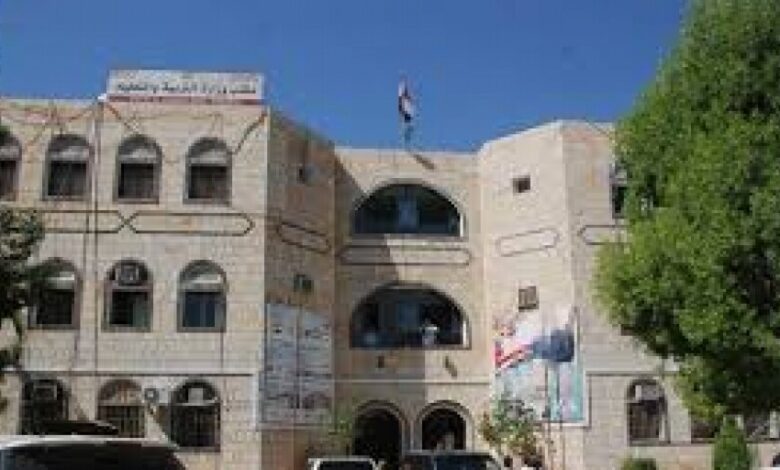 القطاع التربوي والتعليمي بساحل حضرموت يصدر بيان تأييد للسلطة المحلية