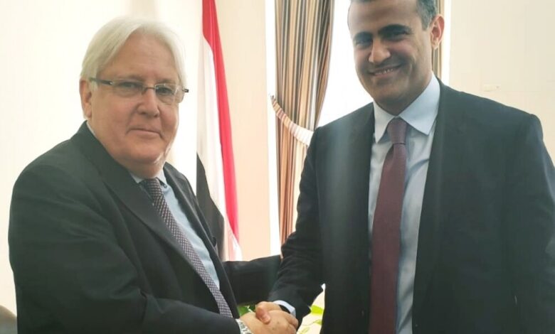 وزير الخارجية "الحضرمي" يحذر المبعوث الأممي إلى اليمن