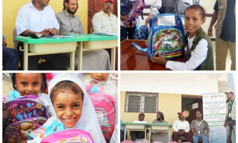 مؤسسة شباب أبين تدشن توزيع  الحقيبة المدرسية في مدرسة الأنصار بزنجبار والثورة بخنفر