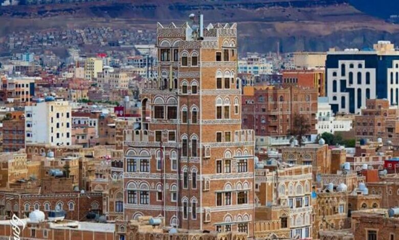 "صنعاء"تصريح جديد لشركة النفط .