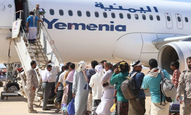 تحالف دعم الشرعية يُسير الرحلة الثانية من مطار الغيضة لنقل 156 من أبناء سقطرى العالقين بالمهرة