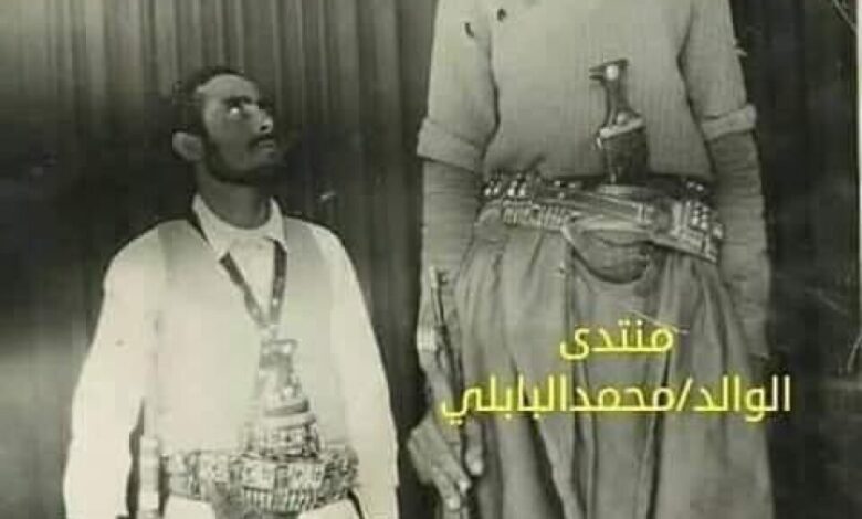 شاهد بالصورة.. أطول إنسان يمني قديماً وحديثاً