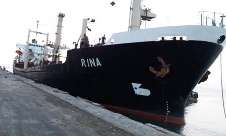 "الحديدة"وصول سفينة للمشتقات النفطية إلى الميناء والمجلس النرويجي يحذر مليشيا الحوثي