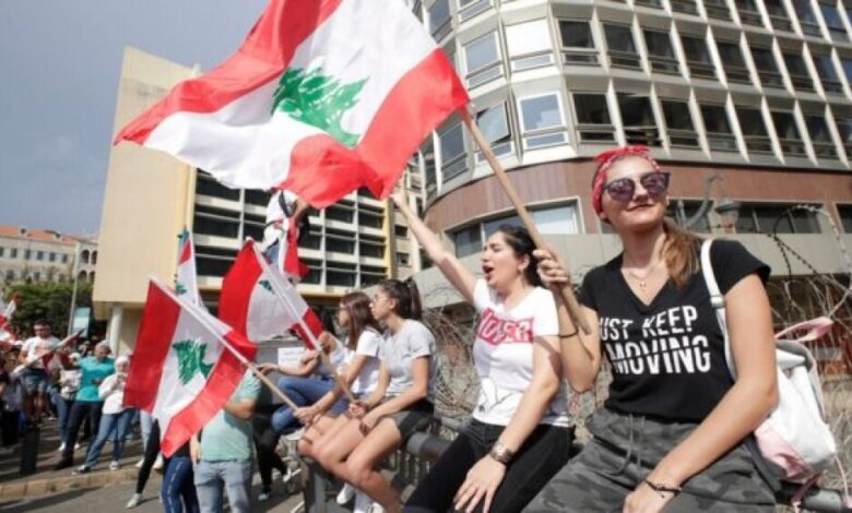 لماذا نزل اللبنانيون للشارع؟