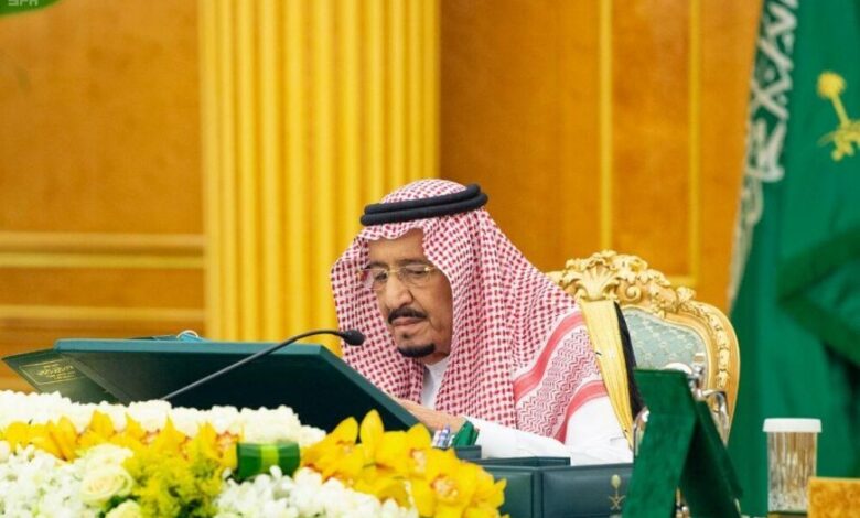مجلس الوزراء السعودي يعقد جلسته ويصدر عدداً من القرارات