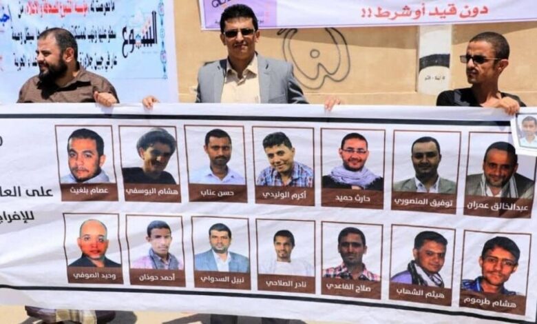 تدهور مريع لصحة الصحافيين في سجون الحوثيين