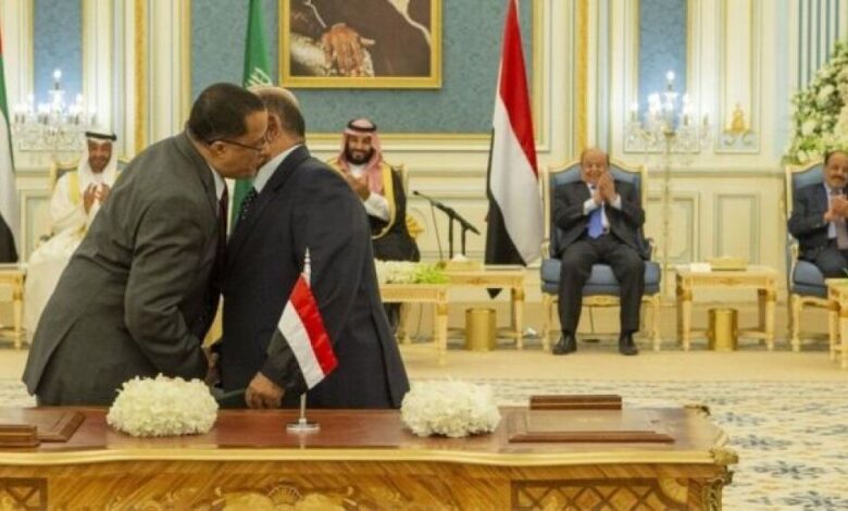 انقضاء مهلة اتفاق الرياض.. متى عودة رئيس الحكومة اليمنية إلى عدن؟