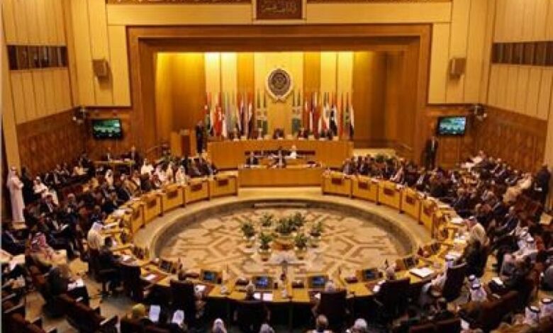 القاهرة .. وزراء الخارجية العرب يعقدون  اجتماعهم في الجامعة العربية  لمواجهة القرار الأمريكي