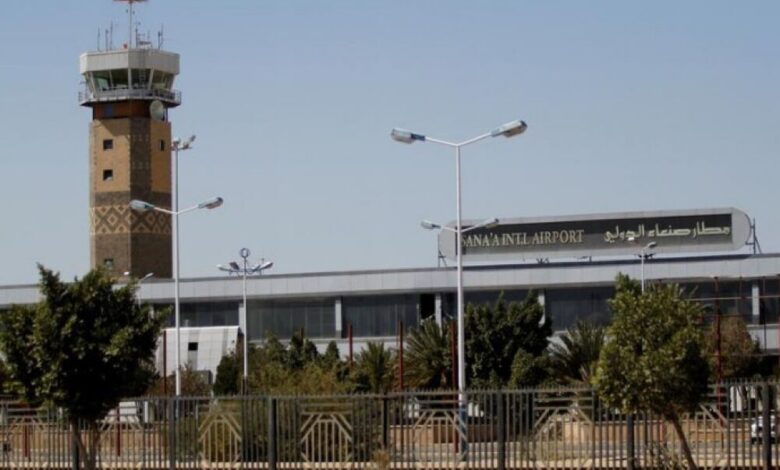 تدشين الرحلات الجوية بمطار صنعاء الدولي